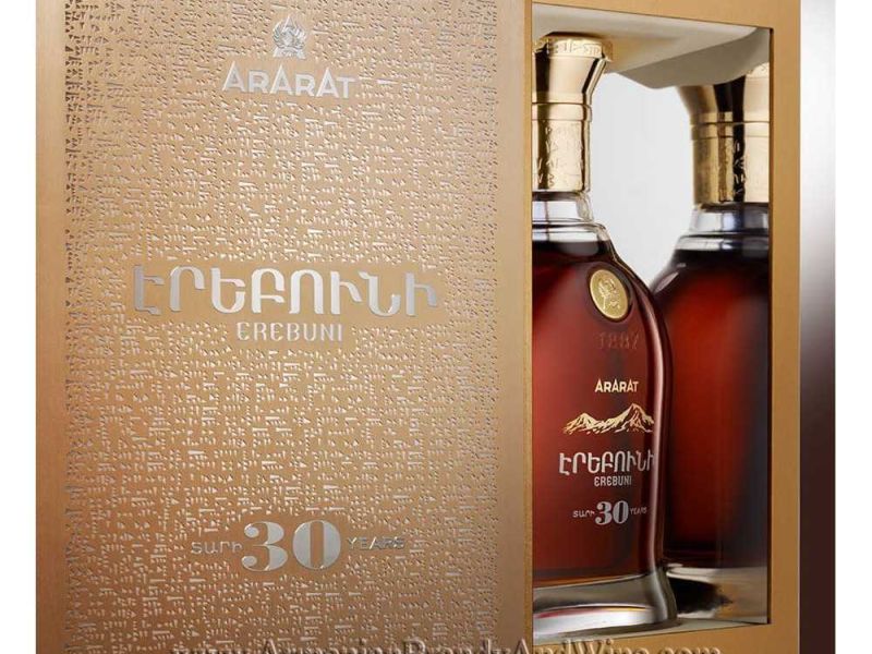 EREBUNI 30 Years Old 0,7L ARMENIAN brandy